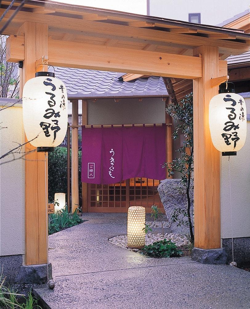 Yumoto Konpira Onsen Hananoyu Kobaitei Kotohira Esterno foto